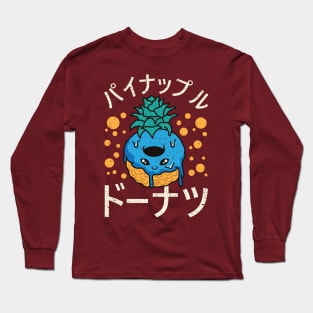 Kawaii Pineapple Donut Long Sleeve T-Shirt